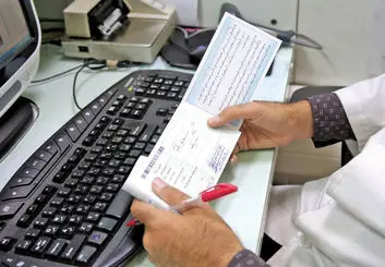 حذف نسخه پزشکی کاغذی از دی ماه به طور کامل!