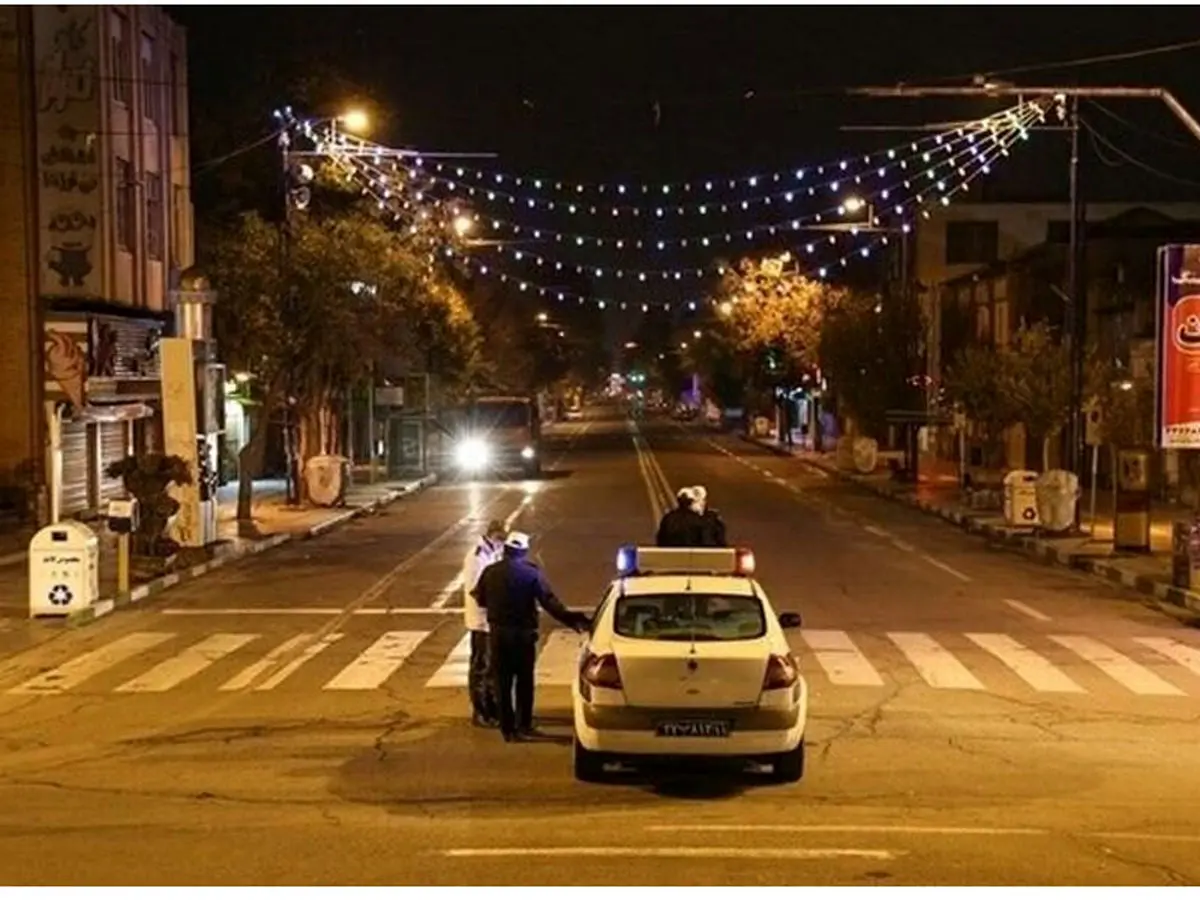 پلیس رسما درخواست لغو منع تردد شبانه داد!