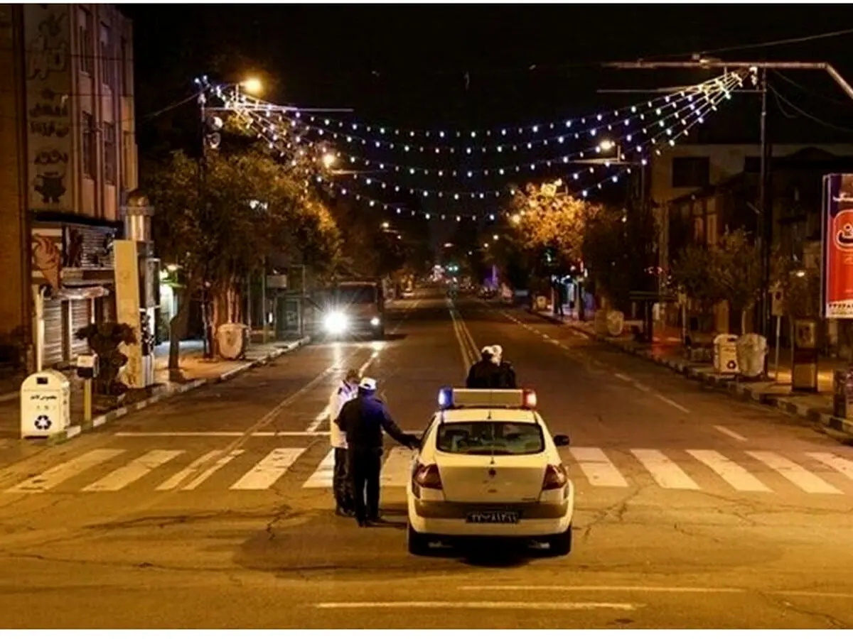 پلیس رسما درخواست لغو منع تردد شبانه داد!
