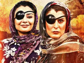 دانلود قسمت دوم سریال نیسان آبی