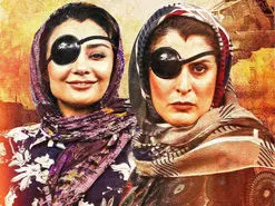 دانلود قسمت دوم سریال نیسان آبی