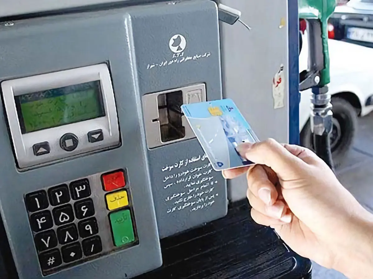 کدام کشور حمله سایبری به پمپ بنزین ها را هدایت کرد؟