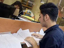 آغاز ثبت نام وام دانشجویی ۱۴۰۰ - ۱۴۰۱