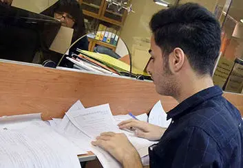 آغاز ثبت نام وام دانشجویی ۱۴۰۰ - ۱۴۰۱