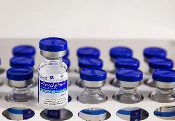 مقاله علمی واکسن برکت در نشریه معتبر جهانی منتشر شد