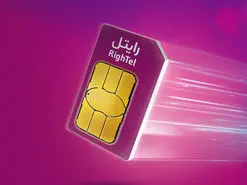 آموزش فعالسازی مکالمه رایگان رایتل