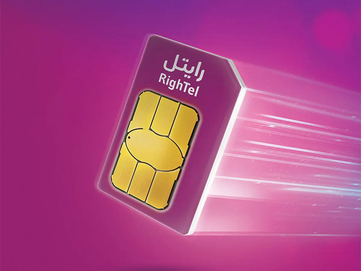 آموزش فعالسازی مکالمه رایگان رایتل
