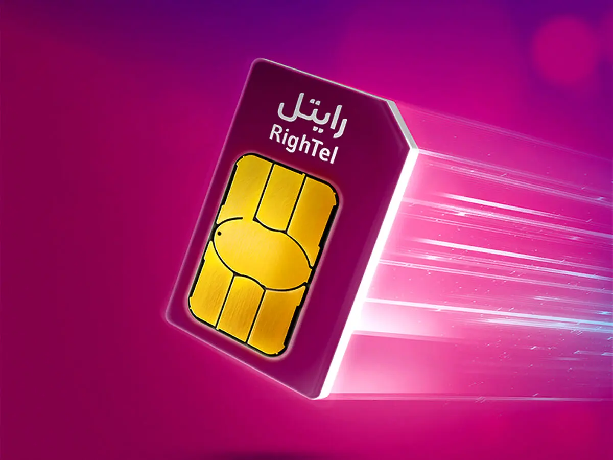 آموزش فعالسازی مکالمه رایگان رایتل