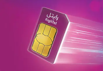 آموزش فعالسازی مکالمه رایگان رایتل