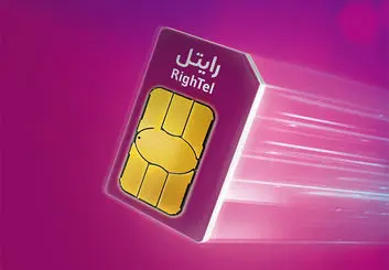 آموزش فعالسازی مکالمه رایگان رایتل