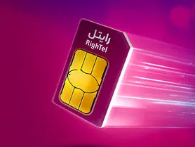 آموزش فعالسازی مکالمه رایگان رایتل