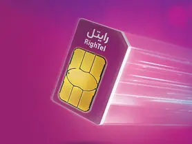 آموزش فعالسازی مکالمه رایگان رایتل