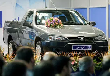 بررسی مشخصات فنی و قیمت آریسان 2