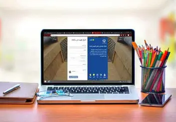 در بروزرسانی سامانه شاد چه امکاناتی اضافه شده است؟