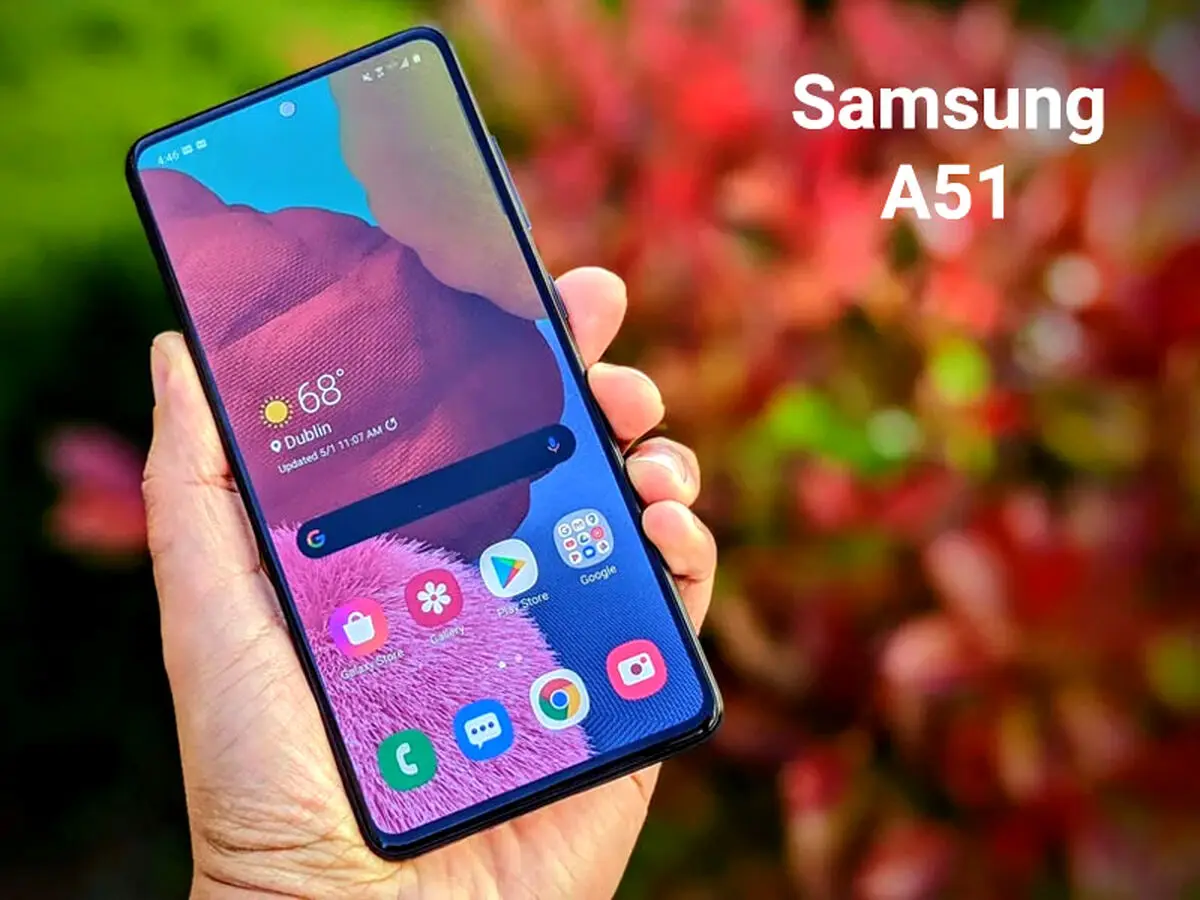 قیمت گوشی A51 سامسونگ چند است؟