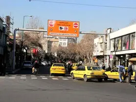 تغییر ساعت طرح ترافیک از 10 آبان