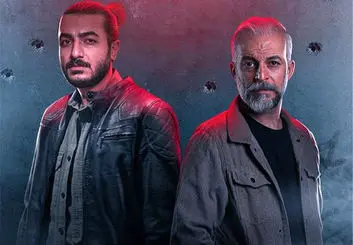 دانلود قسمت هفتم سریال میدان سرخ