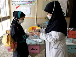 شیوه نامه های بهداشتی بازگشایی مدارس چیست؟