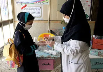 شیوه نامه های بهداشتی بازگشایی مدارس چیست؟