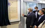 افتتاح 3 خانه خلاق و نوآوری تخصصی جدید در تهران