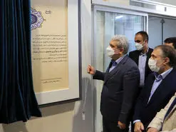 افتتاح 3 خانه خلاق و نوآوری تخصصی جدید در تهران