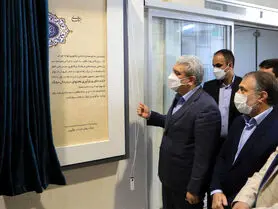 افتتاح 3 خانه خلاق و نوآوری تخصصی جدید در تهران