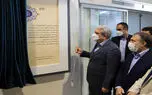افتتاح 3 خانه خلاق و نوآوری تخصصی جدید در تهران