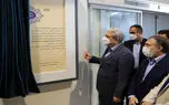 افتتاح 3 خانه خلاق و نوآوری تخصصی جدید در تهران