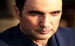 دانلود قسمت دوم سریال جزیره