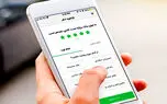 برای شکایت از راننده اسنپ به کجا مراجعه کنیم؟