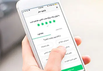 برای شکایت از راننده اسنپ به کجا مراجعه کنیم؟