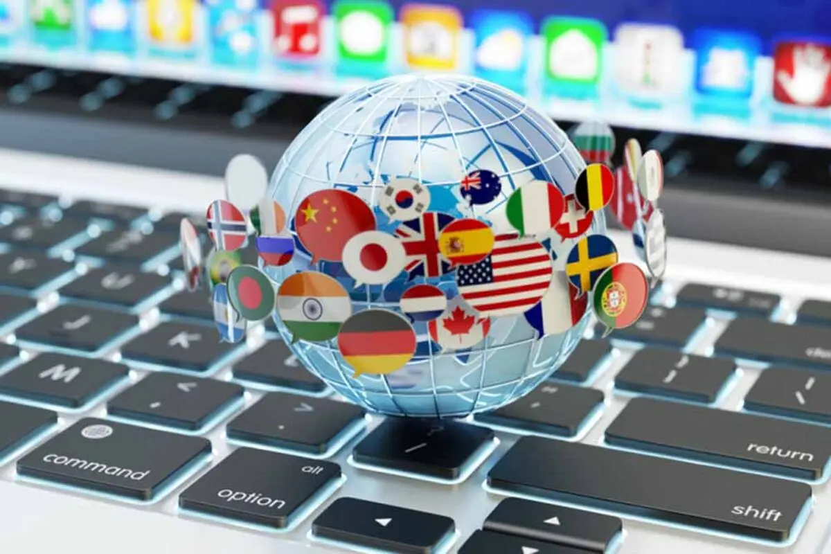 Google Translate از 103 زبان پشتیبانی می کند