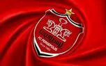 مجوز حرفه ای باشگاه پرسپولیس صادر شد