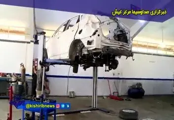 افزایش ۸ برابری قیمت خودرو در کیش!