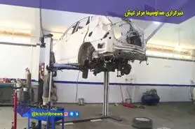 افزایش ۸ برابری قیمت خودرو در کیش!