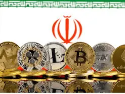 رمزارز ملی به زودی آزمایش می‌شود