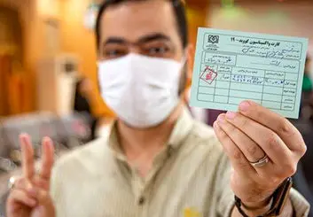 دریافت واکسن کرونا برای اصناف الزامی می‌شود | مهلت تا پایان مهرماه