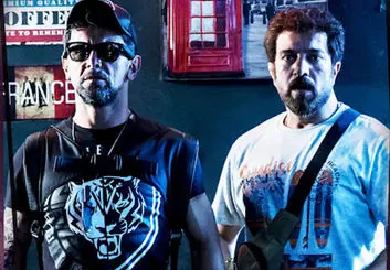 سریال ساخت ایران ۳ کی پخش می شود؟