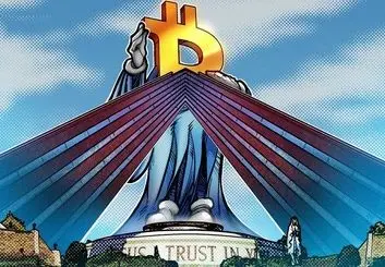 قیمت لحظه‌ای بیت کوین از کیف پول چیوو السالوادور حذف شد