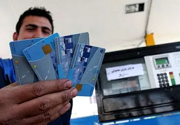 باطل شدن کارت های سوخت معطله در پست پس از 6 ماه