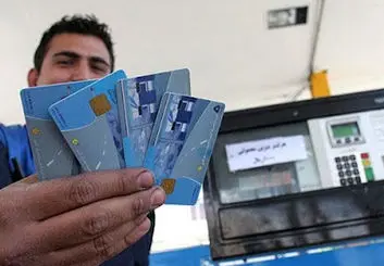 باطل شدن کارت های سوخت معطله در پست پس از 6 ماه