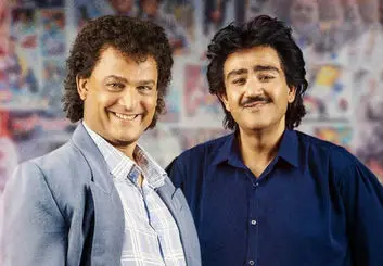 دانلود قسمت اول سریال نیسان آبی