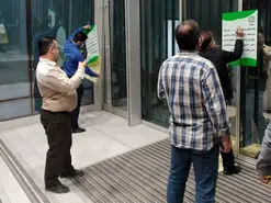 پلمب ساختمان بورس تهران به دستور شهرداری + عکس