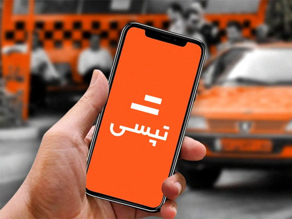 برای شکایت از راننده تپسی به کجا مراجعه کنیم؟
