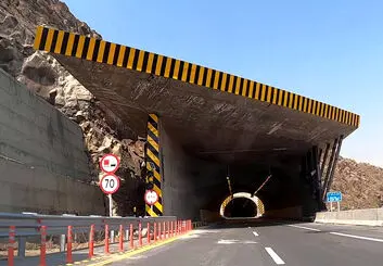 بازگشایی آزادراه تهران-شمال از سه شنبه ۱۱ آبان