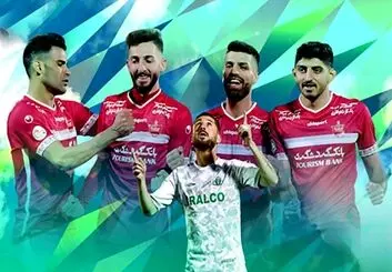 پخش زنده بازی پرسپولیس و آلومینیوم اراک امروز