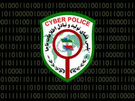 شناسایی کاربران اینستاگرام توسط پلیس فتا چگونه انجام می‌شود؟