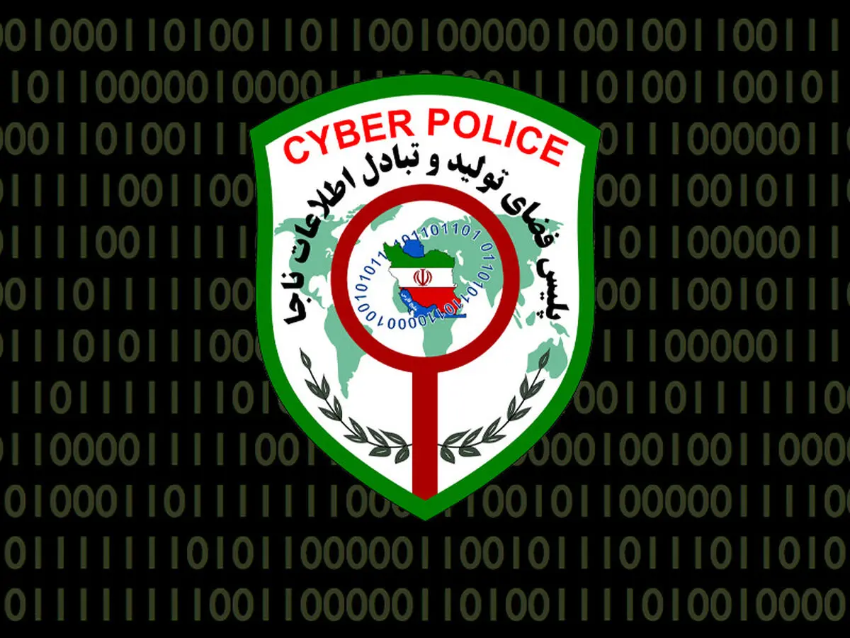 شناسایی کاربران اینستاگرام توسط پلیس فتا چگونه انجام می‌شود؟