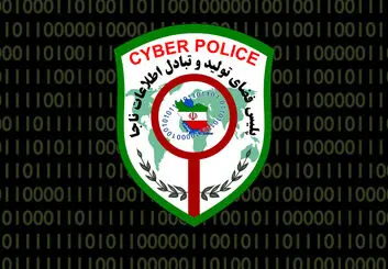 شناسایی کاربران اینستاگرام توسط پلیس فتا چگونه انجام می‌شود؟