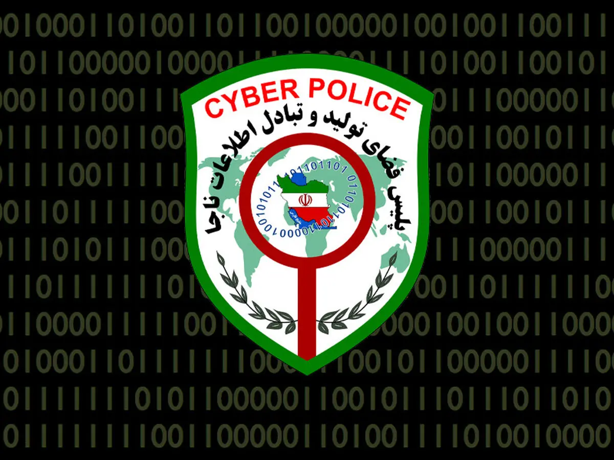 شناسایی کاربران اینستاگرام توسط پلیس فتا چگونه انجام می‌شود؟
